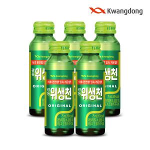 상품 이미지: 광동 위생천 75ML 50병