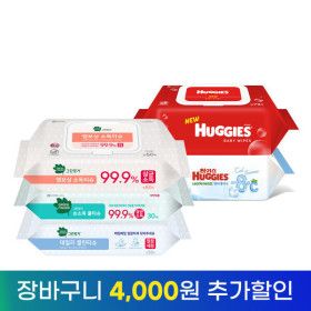 상품 이미지: 그린핑거/하기스 소독티슈 물티슈 10팩 모음전