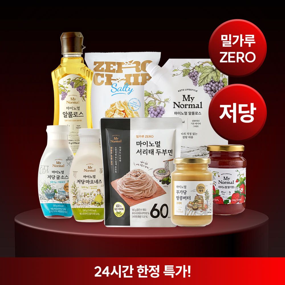 상품 이미지: [슈퍼끝딜]100% 국산콩 서리태 두부면 외 마이노멀 BE