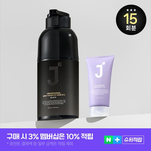 상품 이미지: 제이숲 프로페셔널 셀프 새치 커버 5분 염색약 저자극 샴푸염색 300ml+헤어팩