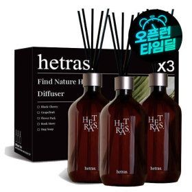 상품 이미지: hetras. 대용량 디퓨저 500ml 3개입 실내 방향제
