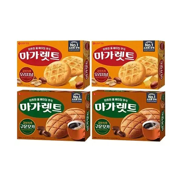 상품 이미지: 롯데웰푸드 마가렛트 오리지널 대 352g, 2개+마가렛트 구운모카 대 352g, 2개