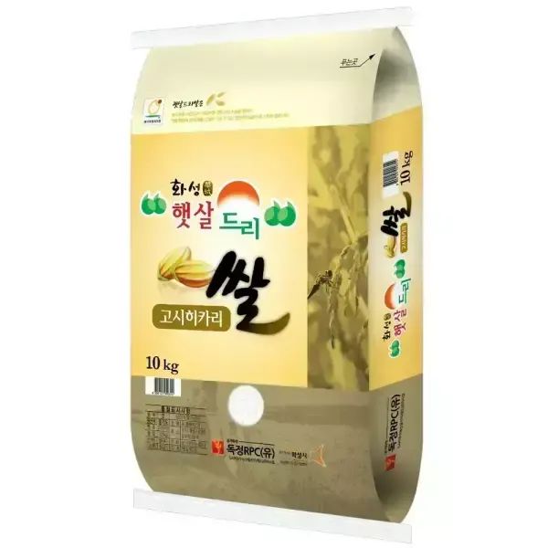 상품 이미지: [오늘출발] 경기미 고시히카리 10kg 햅쌀 (특등급, 단일품종)
