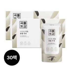 상품 이미지: 무가당 검은콩 두유 서리태 가득 콩물두유 2박스 (30입) 3000만포 판매 특가