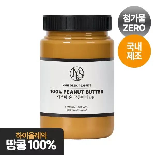 상품 이미지: 야스티 순 땅콩버터 크리미 500g x 1개