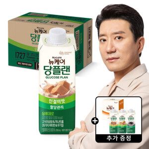 상품 이미지: 당플랜 인절미맛 200ml x24팩 +당플랜 체험팩 200ml(3입) 증정