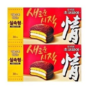 상품 이미지: 오리온 초코파이 실속형 대용량 30개입 X 2개 오리온 초코파이 실속형 대용량 30개입 1170g X 2개 무료배송