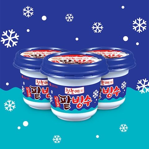 상품 이미지: 찰떡 일품 팥빙수 아이스크림 240ml X12개