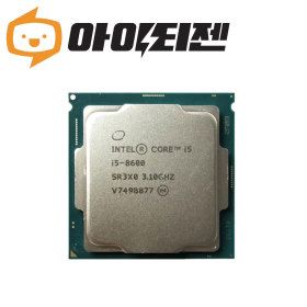 상품 이미지: 인텔 CPU I5 8600 커피레이크