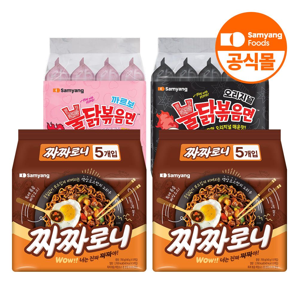 상품 이미지: 삼양식품 불닭볶음면 5개+까르보불닭 4개+짜짜로니 10개
