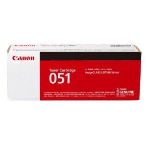 상품 이미지: CRG-051 흑백 LBP161DN LBP162DW LBP1692DWK