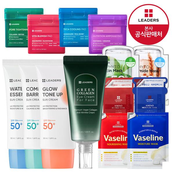 상품 이미지: [~81%+카드10%]리더스 코스메틱 바세린 마스크팩/콜라겐 아이크림/사각 더마패드/슬리핑마스크 단독특가