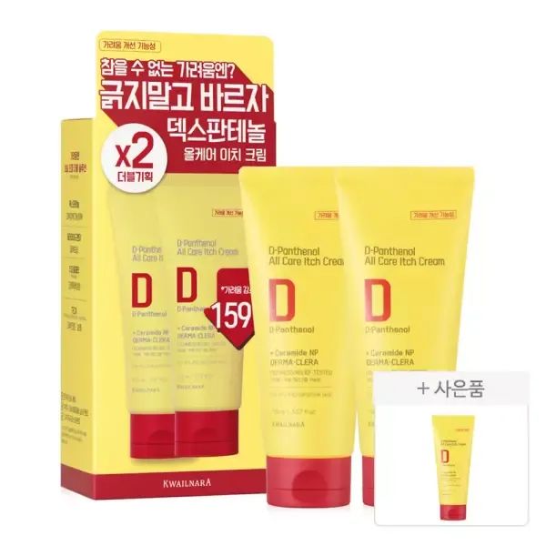 상품 이미지: [과일나라] 디판테놀 덱스판테놀 피부가려움 피부장벽 크림 150mlx2+30ml