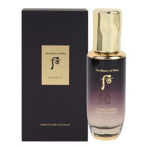 상품 이미지: 더후 환유 본초 세럼 75ml