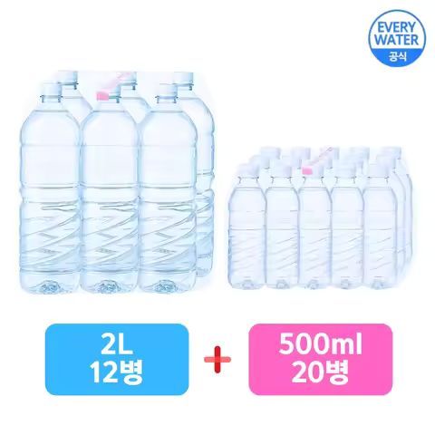 상품 이미지: 1+1 에브리워터 무라벨 생수 2L X 12병+500ML X 20병 물 샘물 s