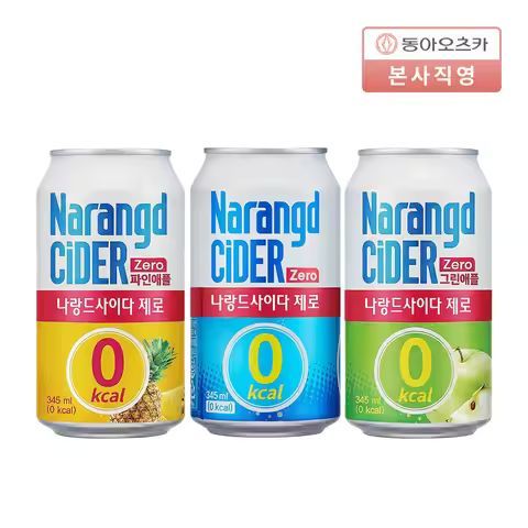 상품 이미지: 나랑드사이다 345ml CAN 3종 택 1박스 (총24입)