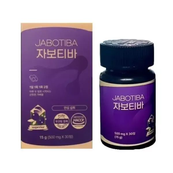 상품 이미지: 자보티바 정 500mg X 30정