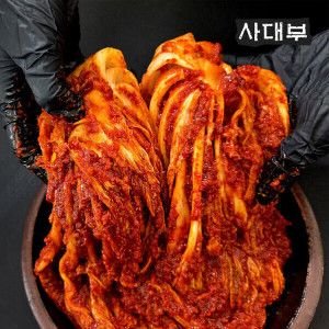 상품 이미지: (신선집중) 사대부 매운 실비김치 2kg (매운맛 강력추천 화끈하고 압도적인 매운김치)