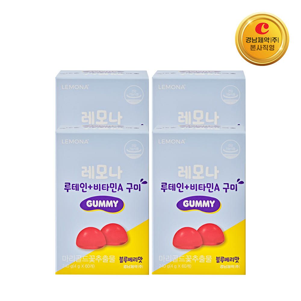 상품 이미지: 레모나 루테인 비타민A 구미 60구미, 4개