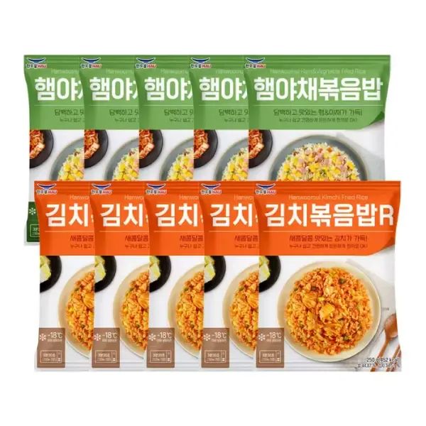 상품 이미지: 한우물 김치 볶음밥 250g x 5개 + 한우물 햄야채 볶음밥 250g x 5개