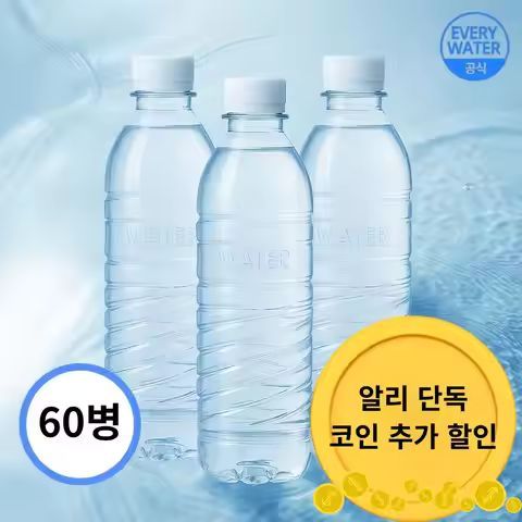 상품 이미지: 에브리워터 무라벨 생수 500ml 60병 물 샘물