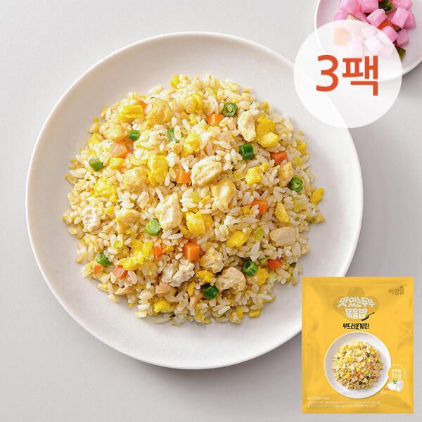 상품 이미지: [소비기한 26.09.01]맛있는 저당 두부 볶음밥 부드러운계란 200g 3팩