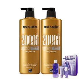 상품 이미지: 미쟝센 프로틴테라피클리닉20000샴푸 1000ML 2입 +퍼펙트 매직 스트레이트 3종키트 1개 증정