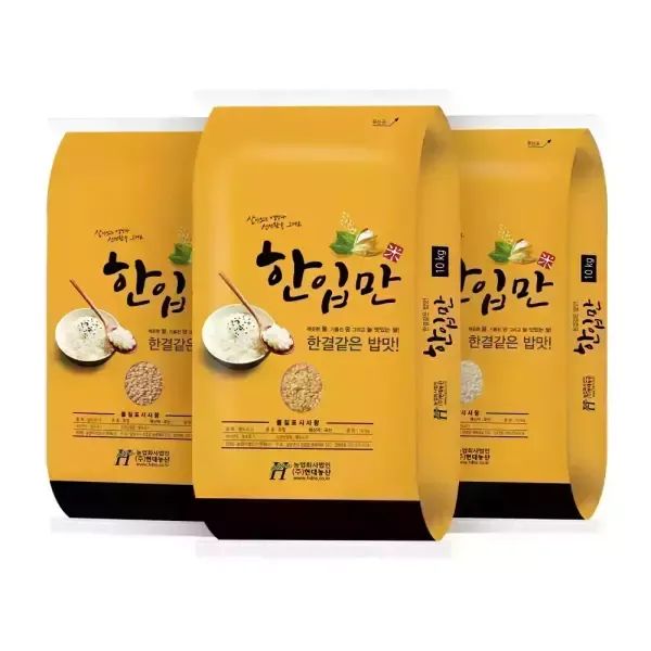 상품 이미지: 한입만 쌀 10kg 모음 현미 현미찹쌀 찹쌀