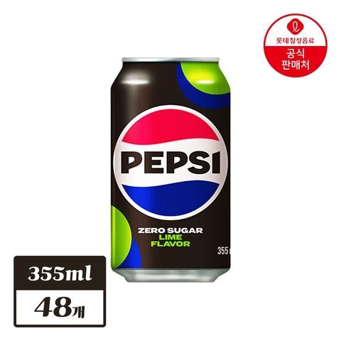 상품 이미지: 펩시 제로슈거 라임향 355ml*48개