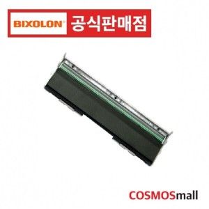 상품 이미지: 빅솔론 XD5-43T 300dpi 헤드 정품 열전사 감열 헤드 라벨프린터