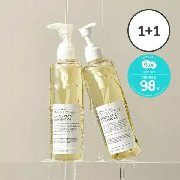상품 이미지: (1+1) 카놀라 클렌징오일 300ml