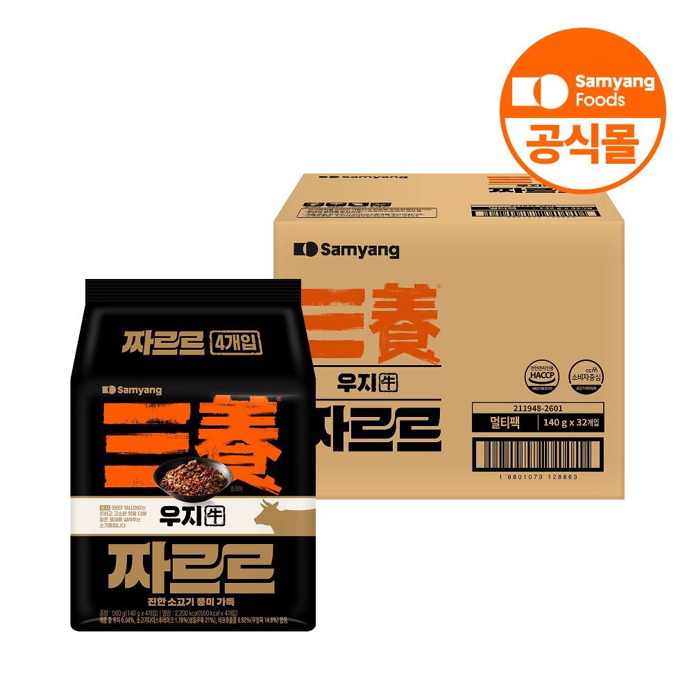 상품 이미지: 삼양식품 프리미엄 짜장라면 짜르르 140g, 32개