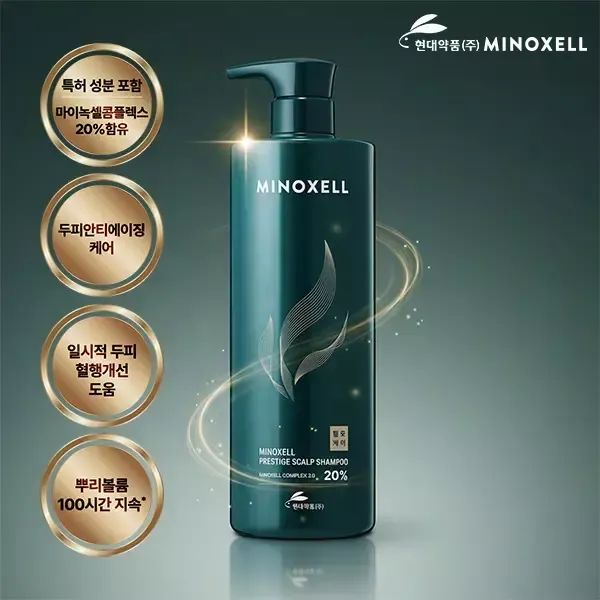 상품 이미지: 현대약품 마이녹셀 프레스티지 스칼프 탈모 샴푸 대용량 960ml 1개