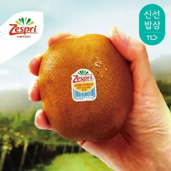 상품 이미지: 제스프리 썬골드키위 슈퍼점보과 3.4kg (22입,개당 155g내외)