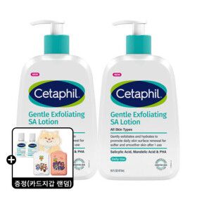 상품 이미지: 세타필 닭살피부 각질제거 끈적임없는 SA 로션 473ml 2개 +사은품+토이스토리 맥세이프 지갑