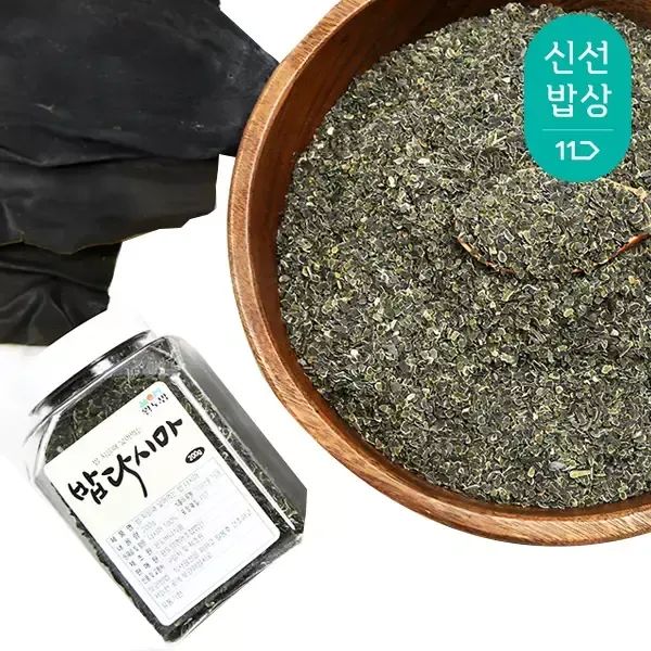 상품 이미지: 완도맘 밥지을때 넣는 밥다시마+밥톳+밥미역귀 세트