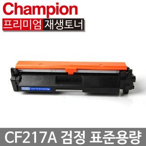 상품 이미지: 재생 토너 CF217A 레이저젯 Pro MFP M130 M102