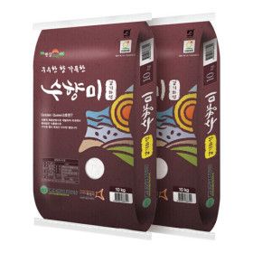상품 이미지: 수향미 골든퀸 20kg (10kgx2봉) 단일품종 / 상등급