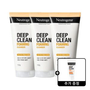 상품 이미지: 뉴트로지나 딥클린 포밍 클렌저 150g 3개 +뉴트로지나 아크네 클렌징 폼 10g 1개 증정