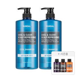 상품 이미지: 쿤달 쿨 샴푸 아쿠아민트 1058ml, 2개+증정(일랑일랑 트리트먼트 100ml+일랑일랑 샴푸 100ml+일랑일랑 바디워시 100ml 각 1개)
