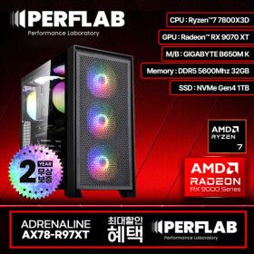 상품 이미지: 라이젠7 7800X3D RX9070XT 게이밍 컴퓨터 어드레날린 AX78-R97XT 라데온 그래픽카드 AMD 데스크탑 조립 PC