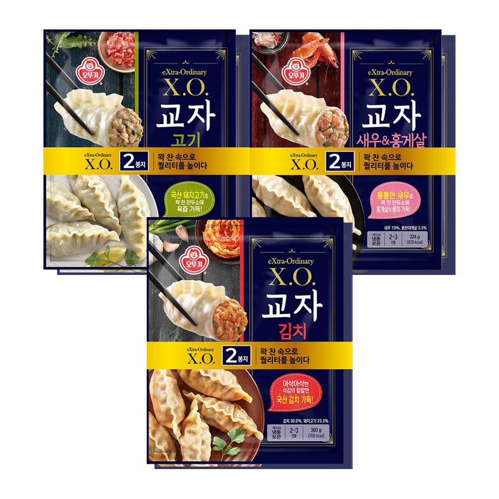 상품 이미지: [슈퍼적립] [2+2+2] 오뚜기 X.O. 교자 만두 새우홍게살/고기/김치 총 6봉
