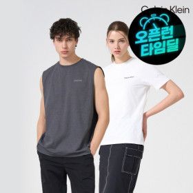 상품 이미지: (캘빈클라인 신상+20%쿠폰+무배) CK/푸마 여름 필수 패션 아이템 초특가반팔/반바지/바람막이/샌들 5900원~