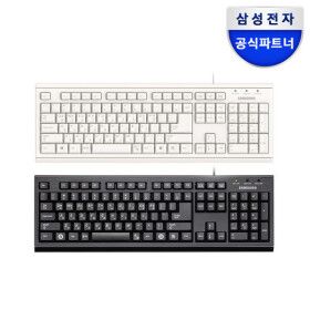 상품 이미지: 유선 키보드 SPA-JKA1BUW 화이트 키보드 멤브레인 사무용 키스킨 포함