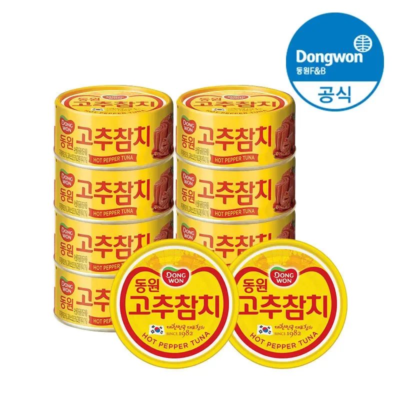 상품 이미지: [동원공식샵] 동원 고추참치 85g 8캔 + 고추참치 150g 2캔
