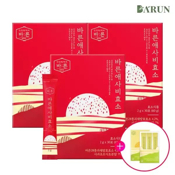 상품 이미지: [바른] 저분자 유기산 애플사이다 비니거 애사비 효소 30포x3박스(총 90포)