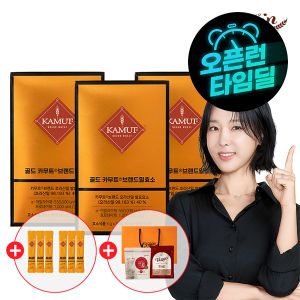 상품 이미지: 그레인온 골드 카무트효소 3개월분(3g x 90포) +추가 6포 + 파로 500g + 쇼핑백 + 파로저당씬칩