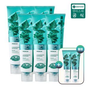 상품 이미지: 리뉴얼 브리즈민트 프로 180g 6개 + 20g 2개