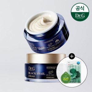 상품 이미지: 닥터지 블랙 스네일 크림 50ml 1+1 레드 블레미쉬 마스크 1매(랜덤) + 그린 딥 포어 클렌징 밤 3ml