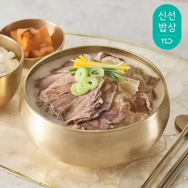 상품 이미지: [하누소] 한우사골 보양곰탕 700g x 5팩+ 고기소스